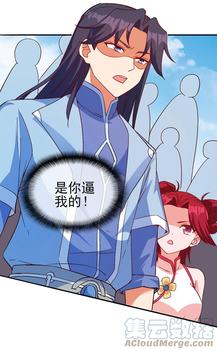 43 风雪中的女神28