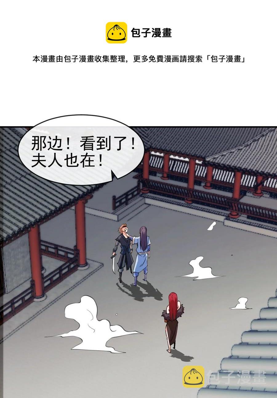 89 不要这样啊！4