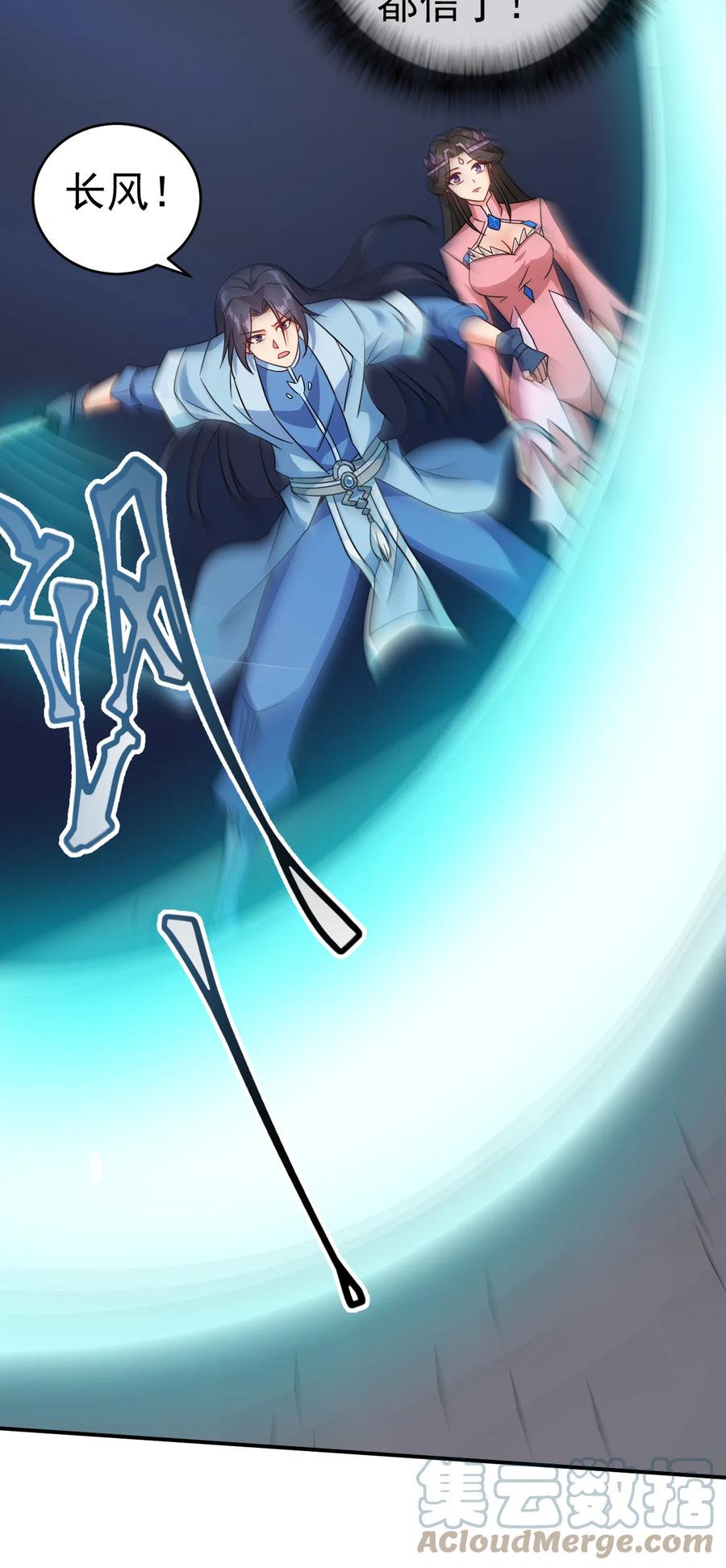 67 后生24