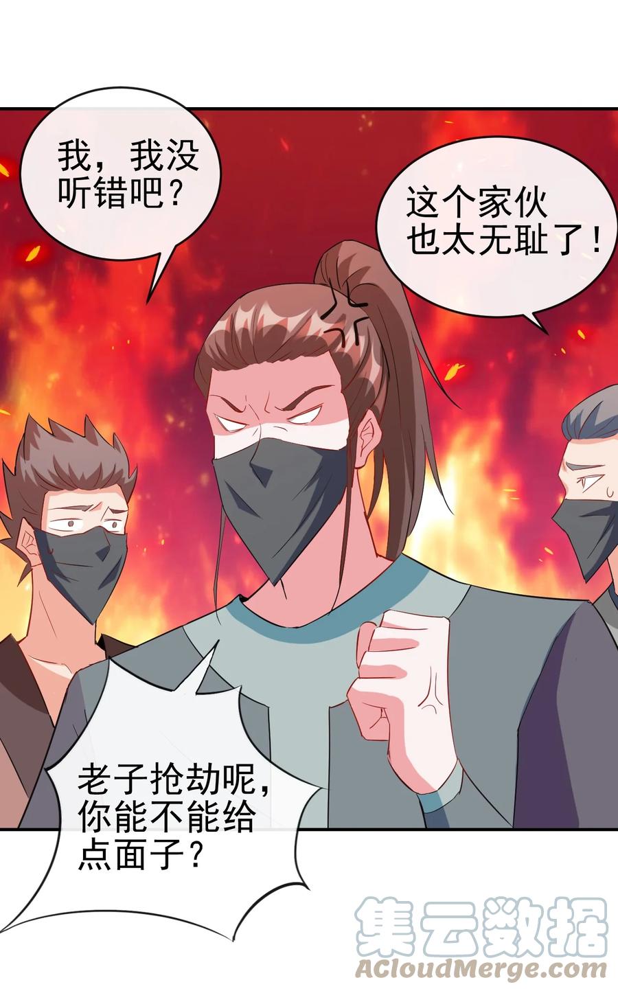 92 这姑娘身体真软30