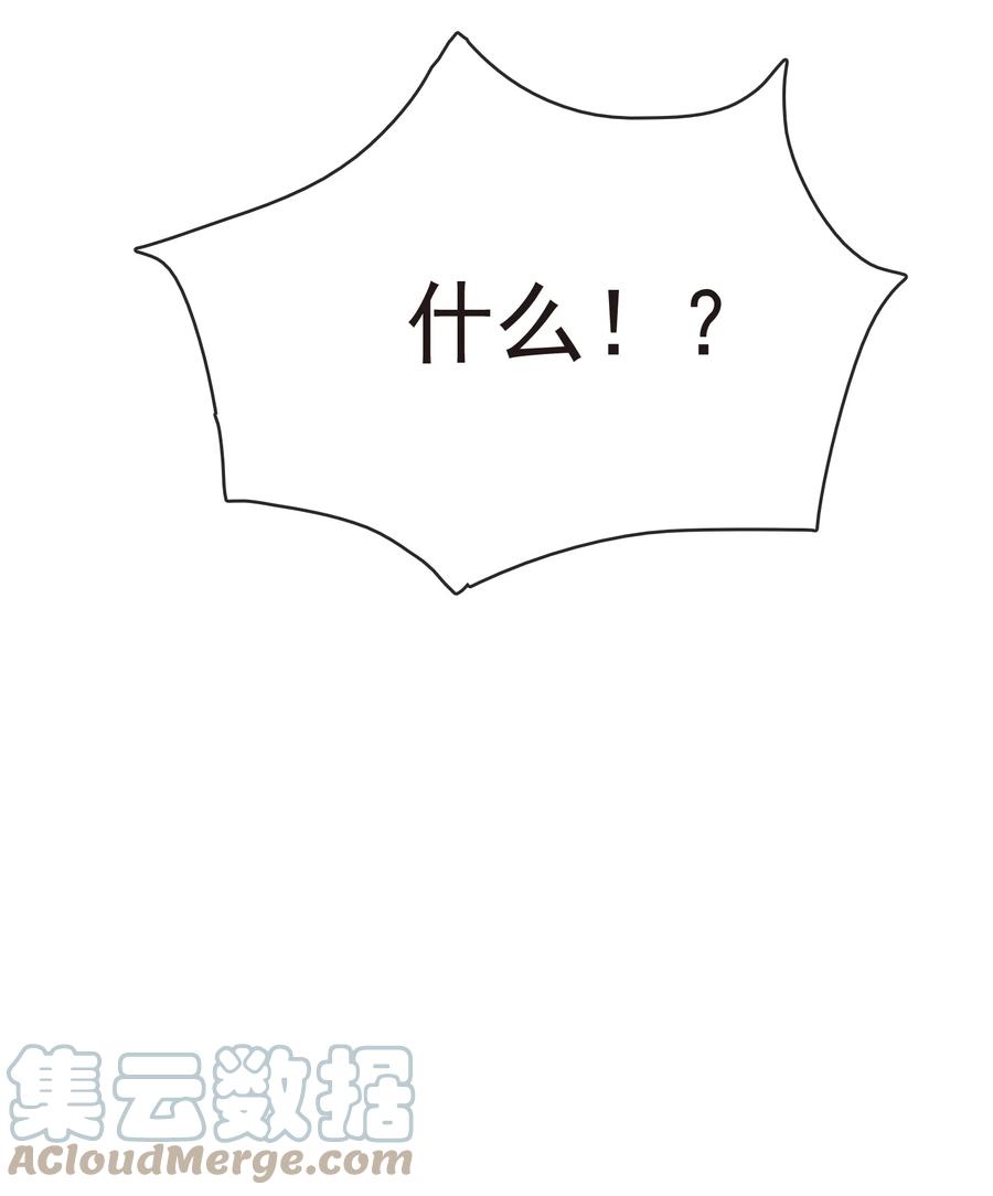 61 完美老婆51