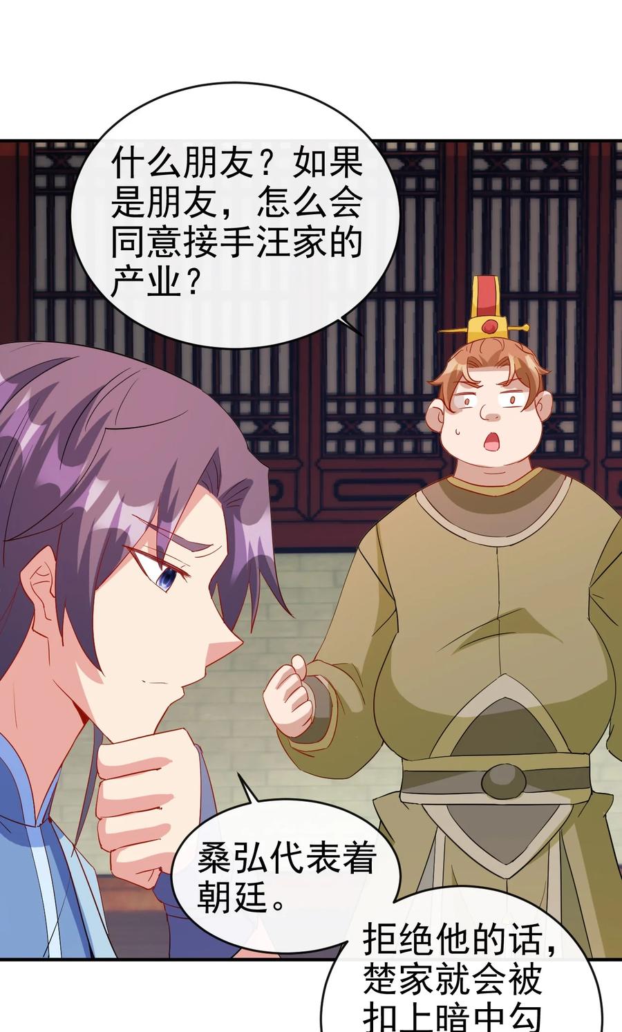 96 傻瓜，我还是在乎你的13