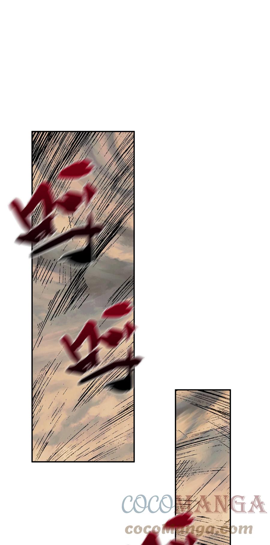 75 地之印27