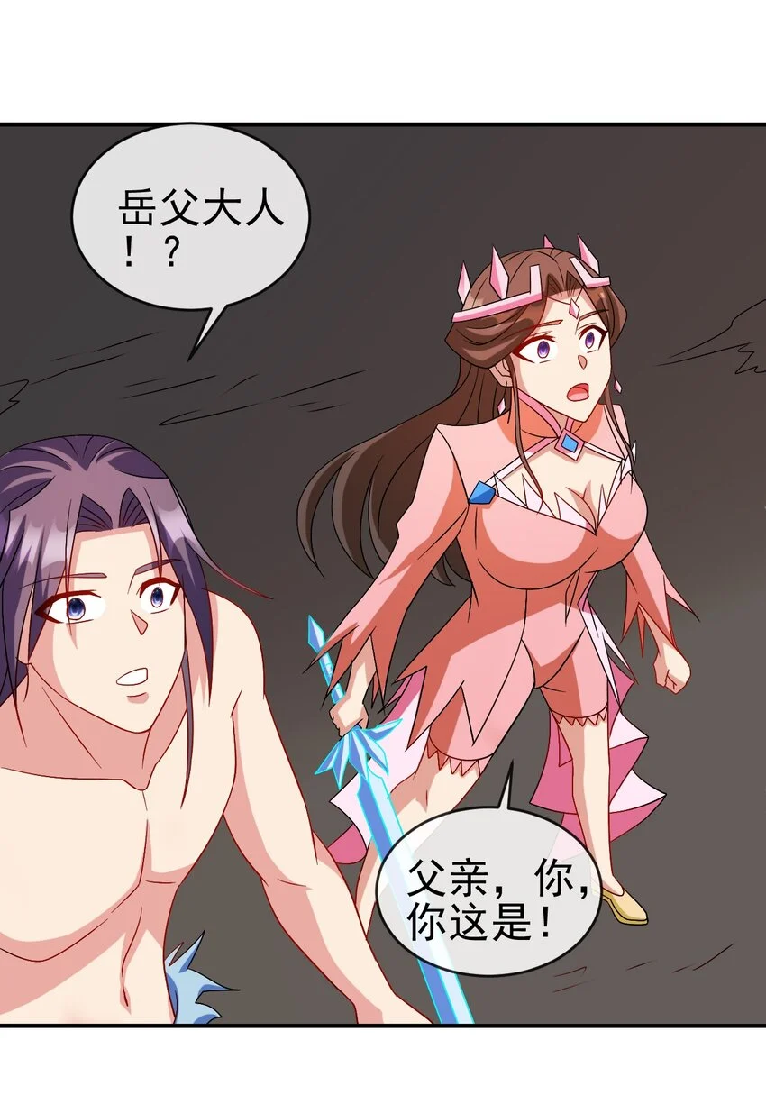 104 陆地键仙9