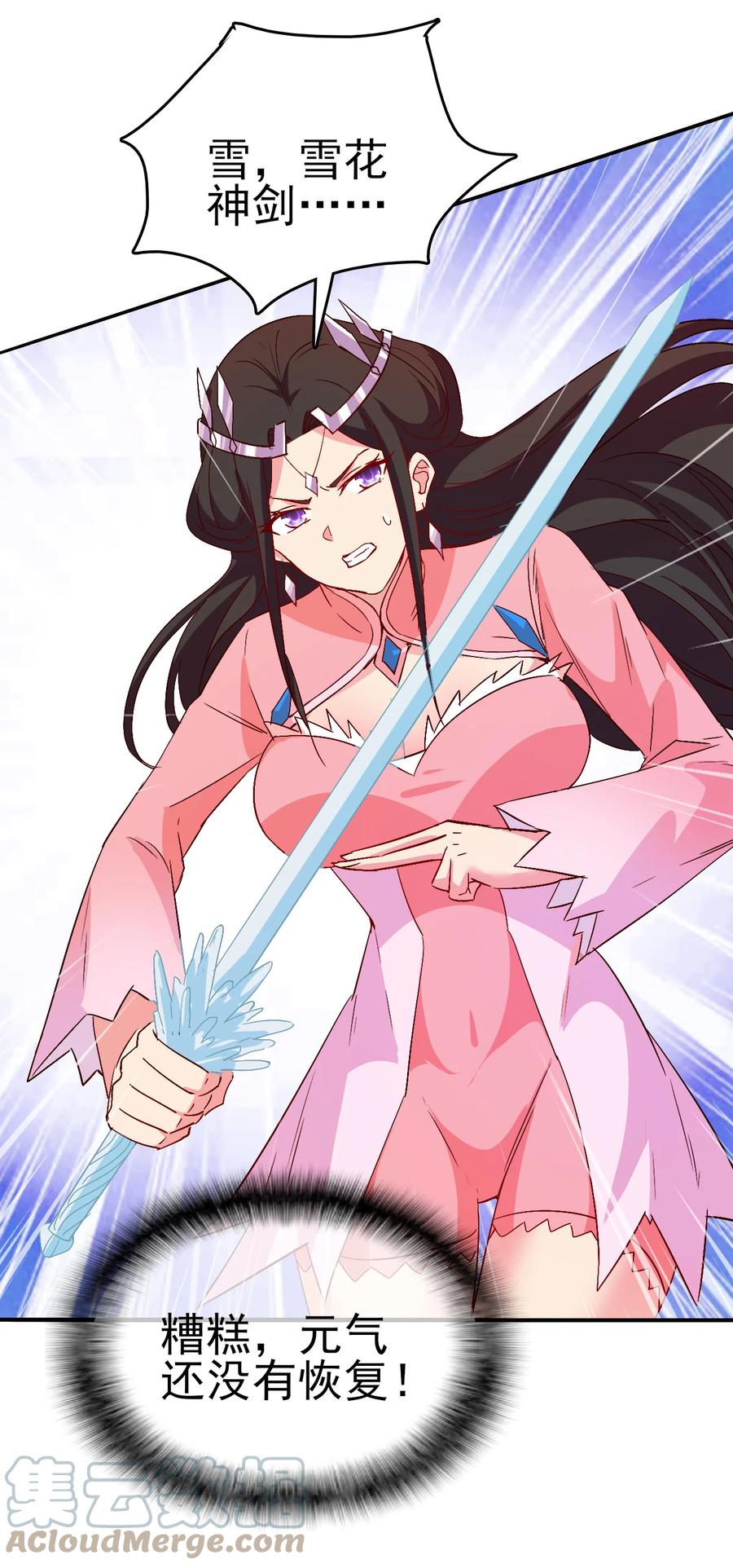 43 风雪中的女神26