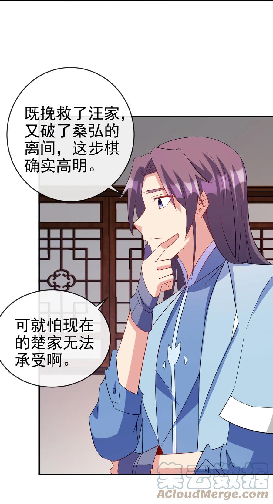 96 傻瓜，我还是在乎你的22