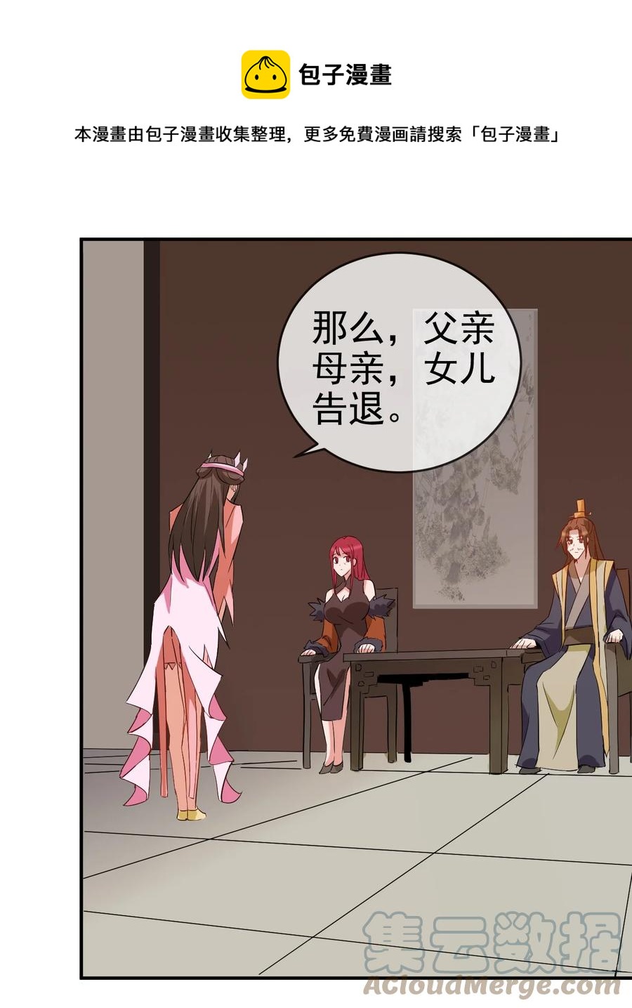 96 傻瓜，我还是在乎你的32
