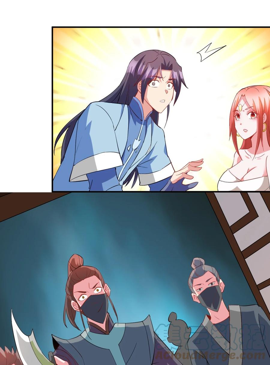 92 这姑娘身体真软18