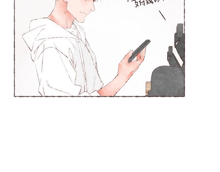 第34话 受惊的南爵85