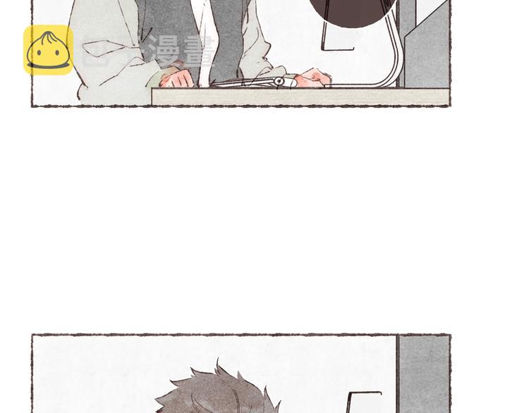 第16话 怕你不舒服30