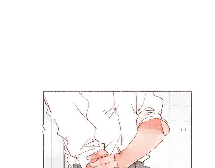 第6话 改造第二课7