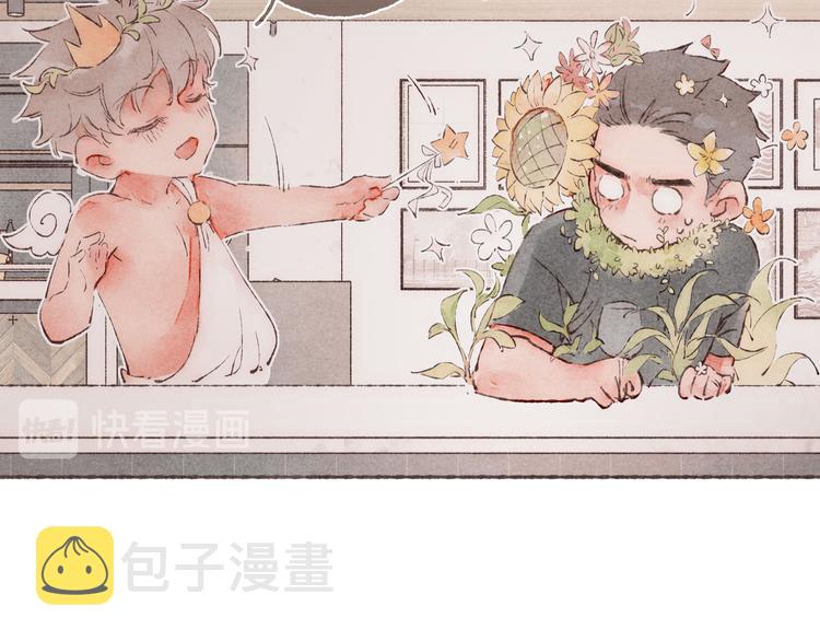 第36话 南爵的动机97