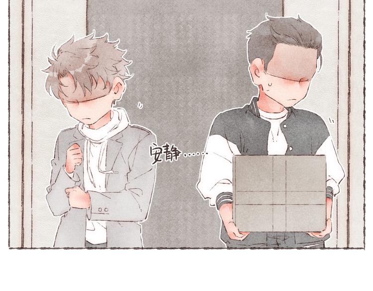 第29话 爸爸的快递75