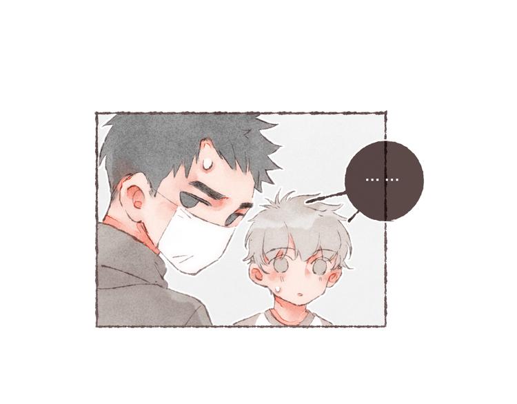 第7话 改造第三课107