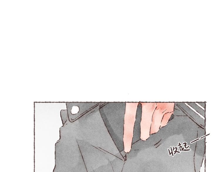 第27话 被抓包的祁是53