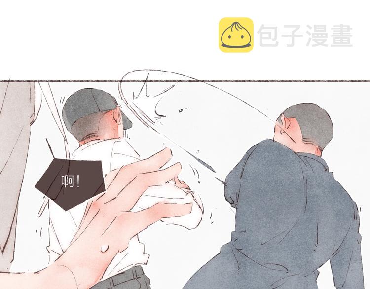 第38话 逃走的男爵殿下40