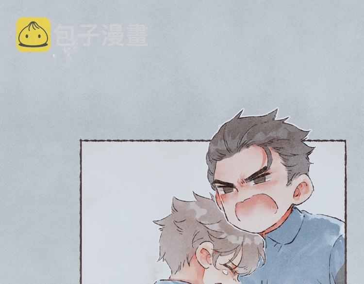第5话 祁是的梦15