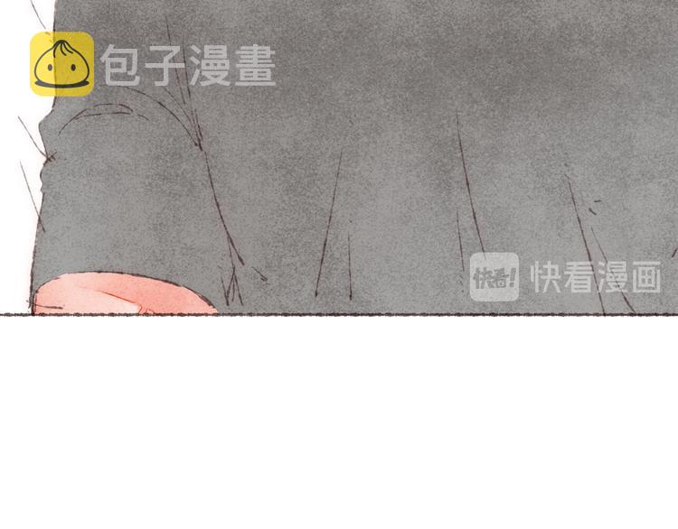 第13话 竹马竹马83