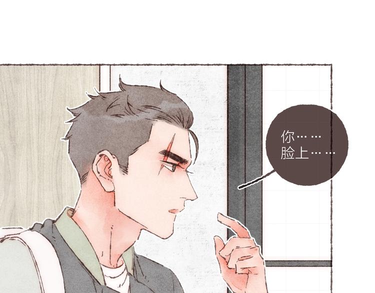 第17话 凶神恶煞组合15
