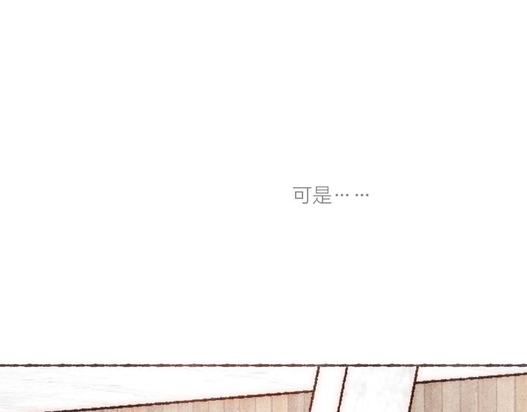 第3话 他能帮我58