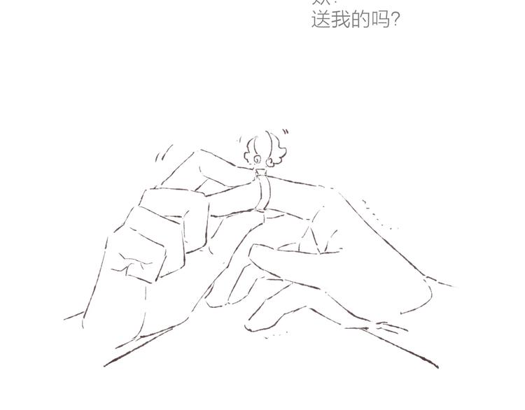 第25话 游戏之夜94