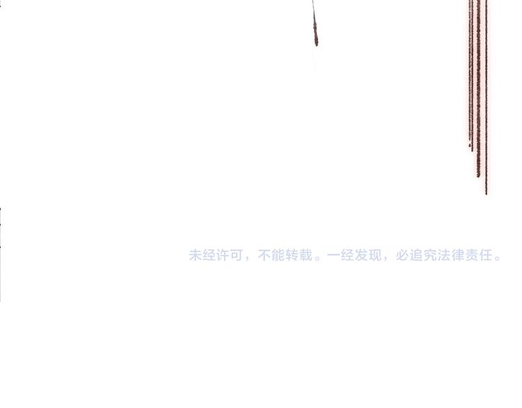 第6话 改造第二课102