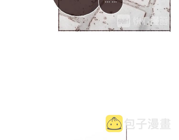 第3话 他能帮我66