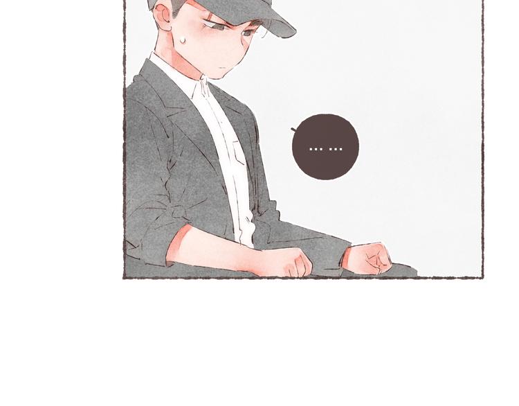 第36话 南爵的动机104