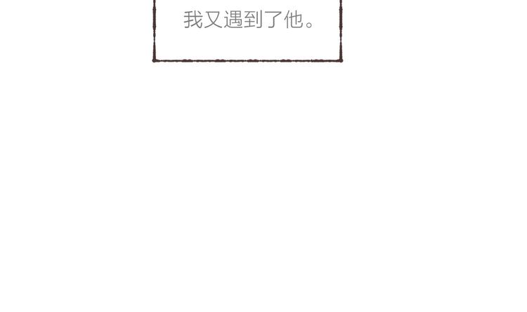 第3话 他能帮我64