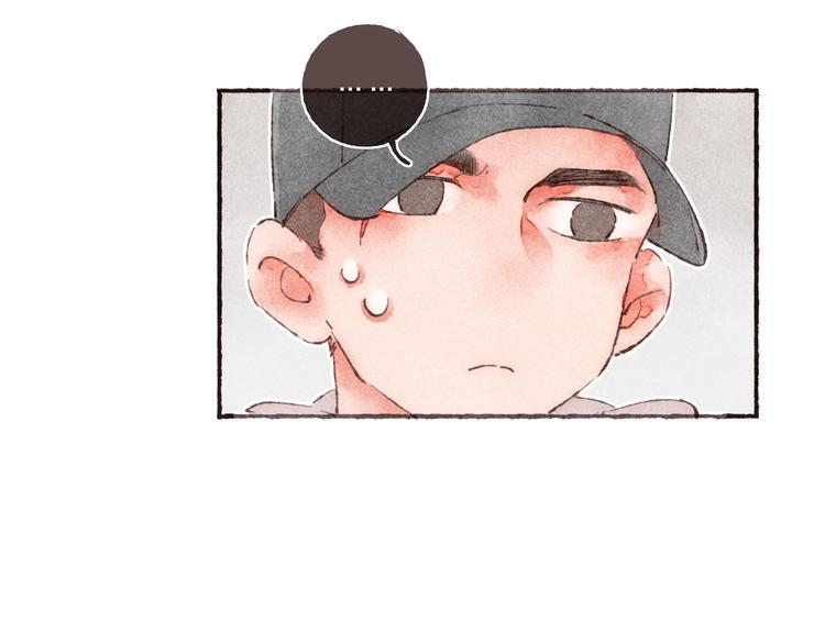第6话 改造第二课30