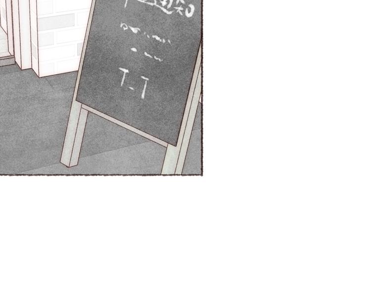 第16话 怕你不舒服64