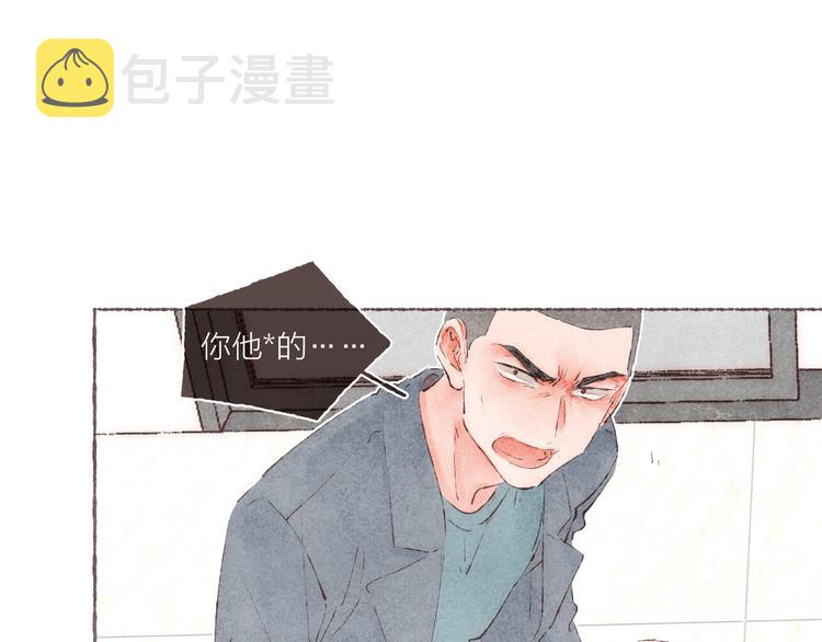 第37话 骑士降临83