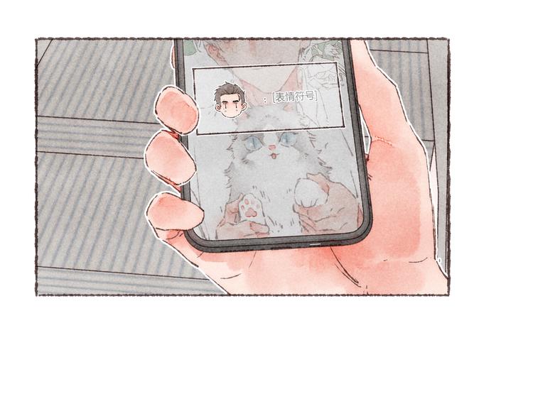 第16话 怕你不舒服45