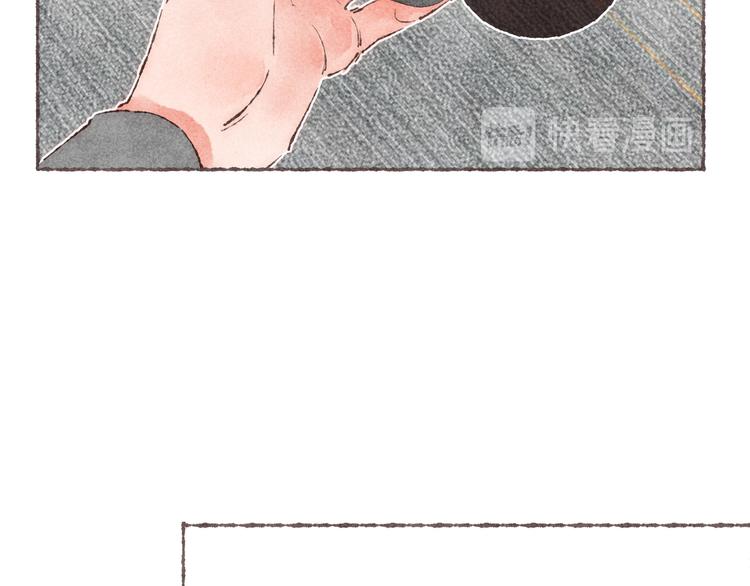第30话 祁“爸爸”50