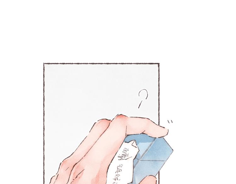 第5话 祁是的梦59