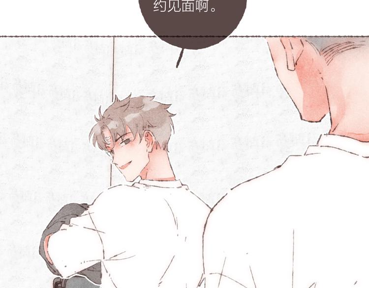 第17话 凶神恶煞组合86