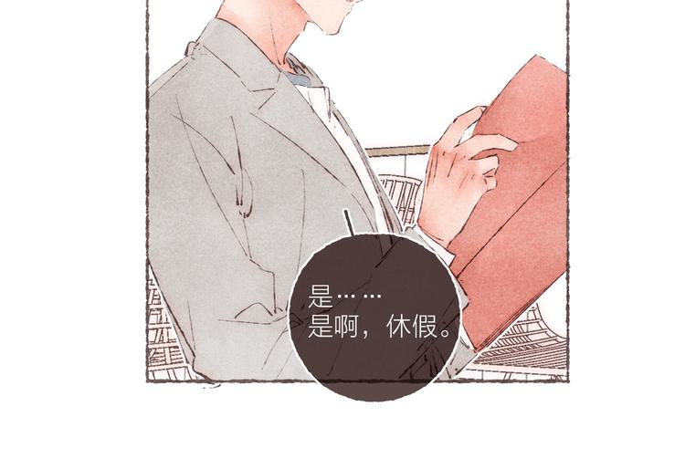 第31话 江南花趣20