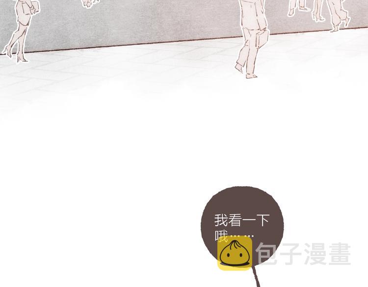 第3话 他能帮我69