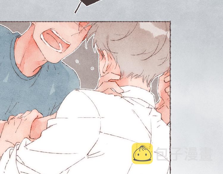 第11话 改造第四课64