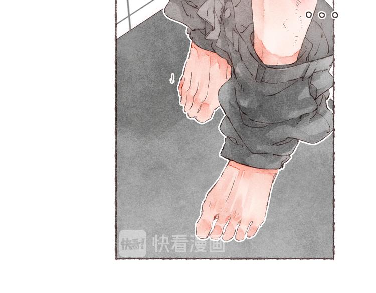 第6话 改造第二课95