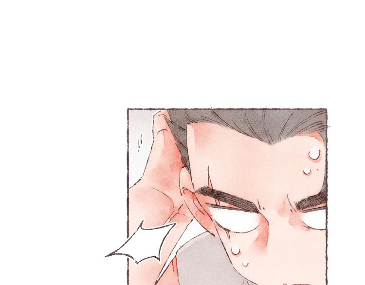 第6话 改造第二课56