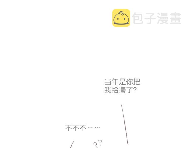 第1话 相遇114