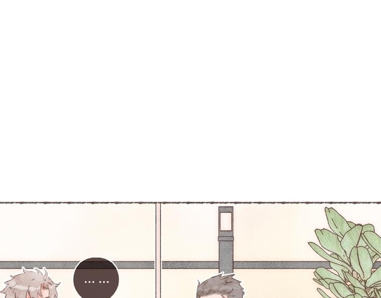 第15话 改造第五课80