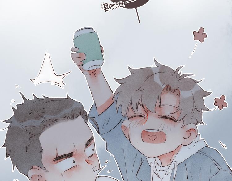 第35话 灯光球场75