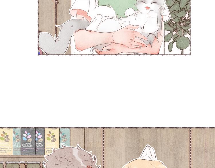 第36话 南爵的动机123