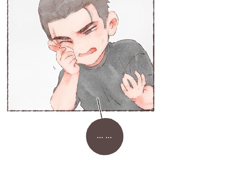 第11话 改造第四课33