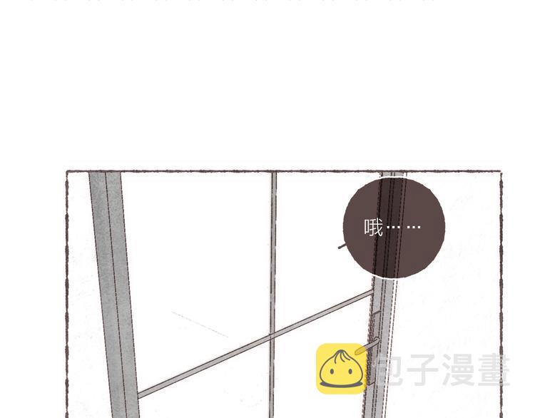 第36话 南爵的动机50