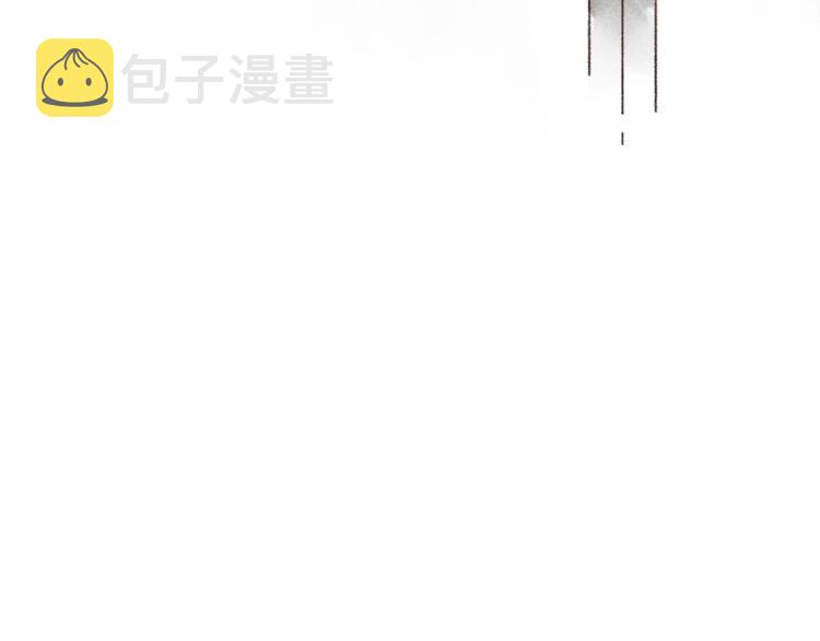 第2话 我愿意帮你96