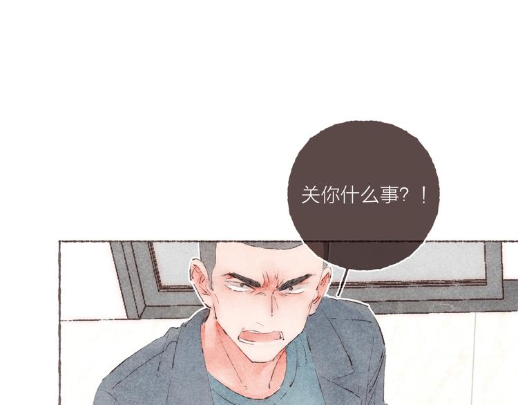 第38话 逃走的男爵殿下0