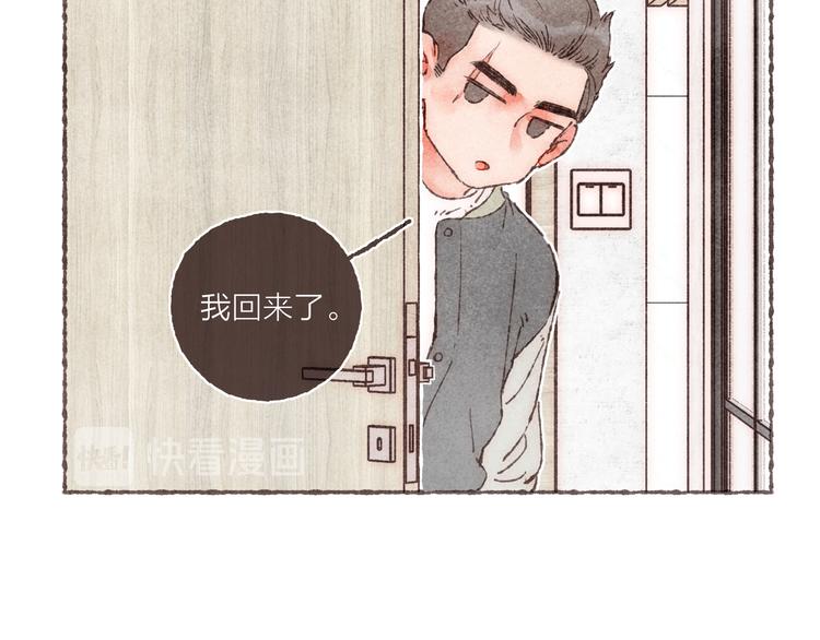 第17话 凶神恶煞组合9